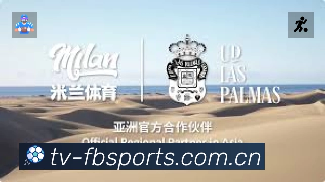 FB体育App 页面展示